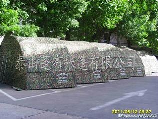 移动车库 折叠车库 简易车库 区域代理加盟