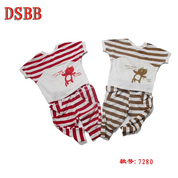 DSBB品牌2013年夏季男童套装
