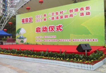 供应深圳气球门装饰|庆典拱门气球安装|深圳小气球充气布置