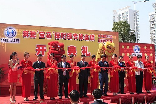 供应深圳活动铁马出租|不锈钢铁马出租|庆典铁马护拦隔离带租用