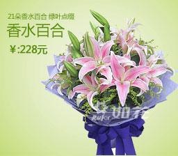 七夕节玫瑰多少钱？七夕节鲜花怎么送巢湖鲜花店电话是多少？