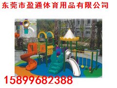 文登塑料儿童滑梯生产单位
