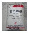 江西聚乙烯醇 南昌聚乙烯醇供应 江西聚乙烯醇价格 粘接剂