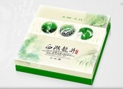 厦门同安茶叶包装厂 绿茶礼盒报价 吉彩包装