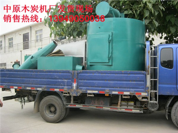 供应销售致富好项目木炭机释放大大的能量引爆财富