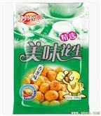 【妙不同花生】绝对有你意想不到惊喜