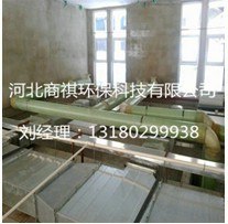 供应玻璃钢风管
