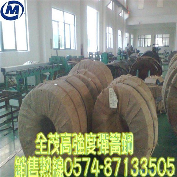 供应高强度弹簧钢 1.5025作刀具弹簧钢-找卖家