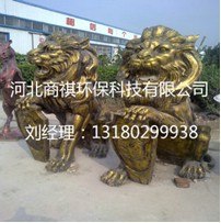 供应玻璃钢工艺品