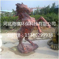 供应玻璃钢手糊产品