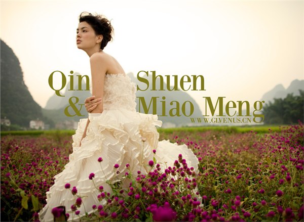 桂林婚纱摄影桂林时尚山水婚纱照【桂林维纳斯婚纱摄影】