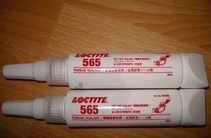供应乐泰565胶水/贵阳乐泰565胶水/通用型管螺纹密封胶