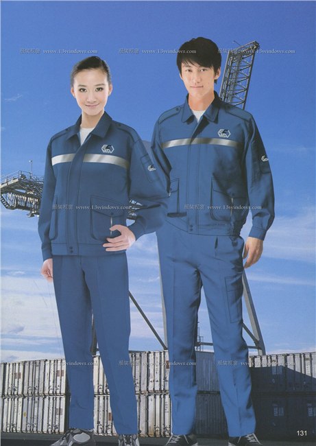 厦门制服企业服饰 员工制服订做