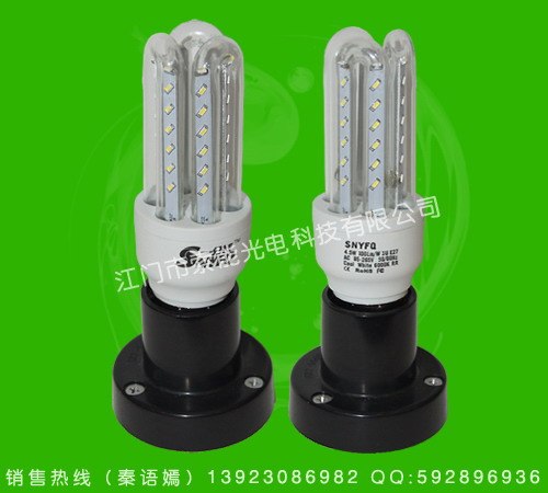 供应索能一分钱LED节能灯优质品牌