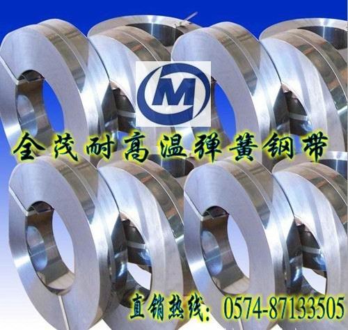 供应进口38Si6 /38Si7弹簧钢卷带 弹簧钢丝38Si6 的硬度 