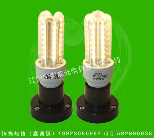 供应索能高亮度LED一分钱节能灯