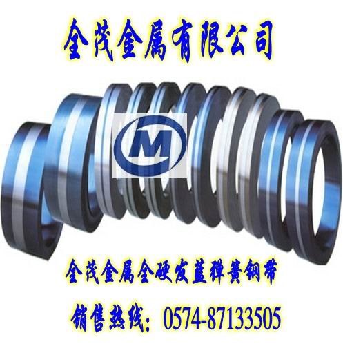 供应耐磨损弹簧钢 进口AMS5698 /AMS5699耐损弹簧钢带