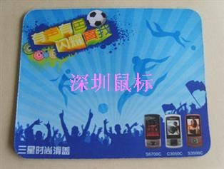35东莞鼠标垫厂家告诉你花色的鼠标垫,鼠标不易定位