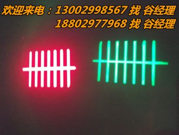 供应可调丰字型定位灯 鞋机定位灯