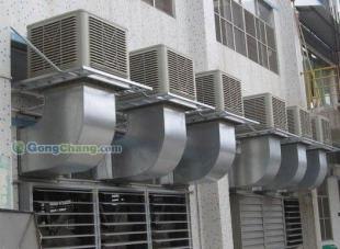 佛山环保空调，认准民禾环保空调，环保空调行业领导品牌