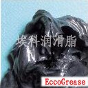 石墨高温润滑脂