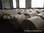 供应书刊纸、双胶纸、书写纸、制本纸、静电复印纸、台历纸