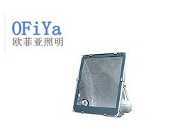 供应OFY025投光灯1000W