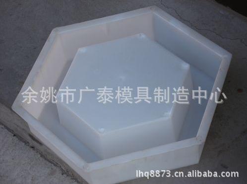 供应塑料模具注塑加工