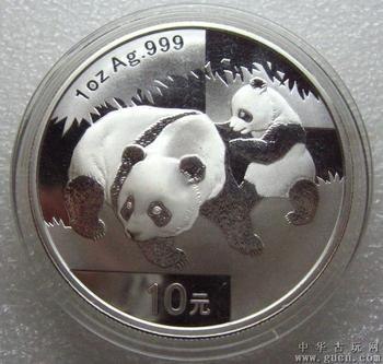 供应滑点是什么意思重庆哪个平台炒白银不会有滑点
