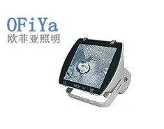 供应OFY72投光灯70W75W150W