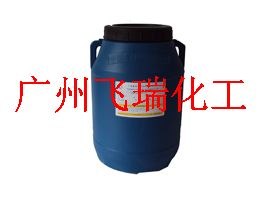 供应月桂酰肌氨酸钠 月桂酰基肌氨酸钠 LS30