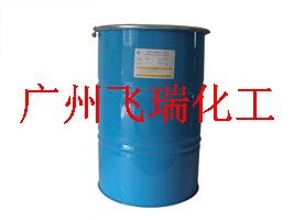供应月桂酰肌氨酸钠  十二烷基肌氨酸钠 LS30