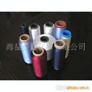 供应75D涤纶低弹色丝 低弹网络丝