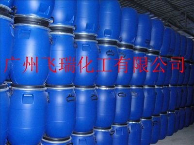 供应月桂酰肌氨酸钠 月桂酰基肌氨酸钠 LS30