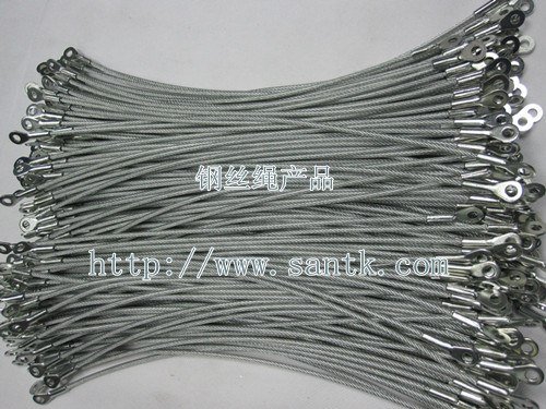 供应宝安区钢丝绳产品加工 各种产品加工、订做