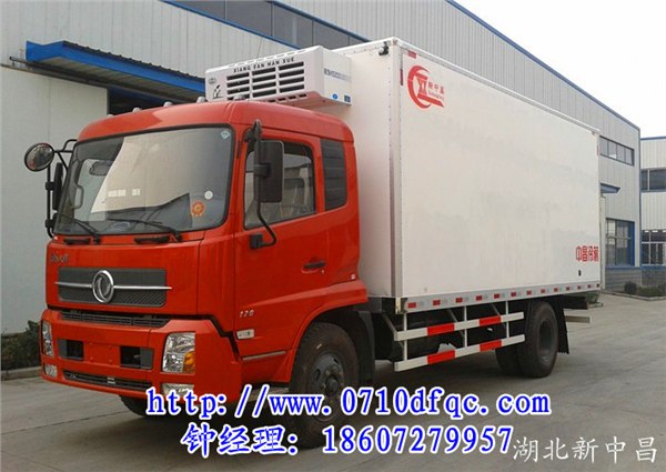 购大型冷藏车,首选湖北新中昌!!!