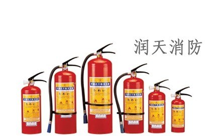 青岛润天消防工程有限公司，灭火器维修