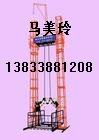 供应邢台龙门架生产厂家