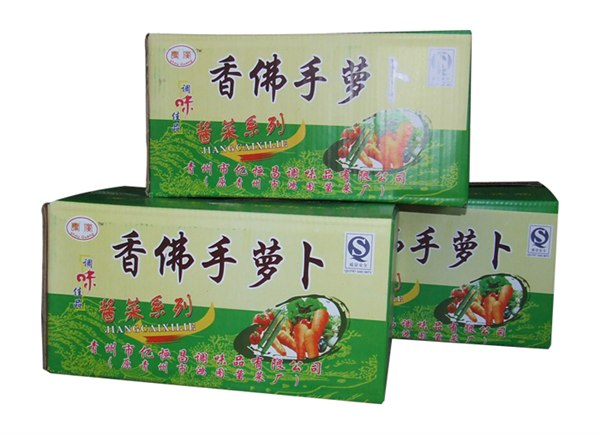 【香佛手萝卜 香佛手萝卜报价 香佛手萝卜供应商】亿恒昌调味品