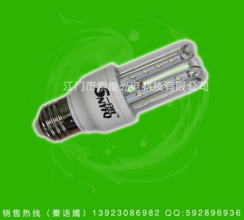 供应索能一分钱LED节能灯替代白炽灯90W