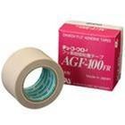 供应中兴化成AGF-100/中兴化成AGF-100