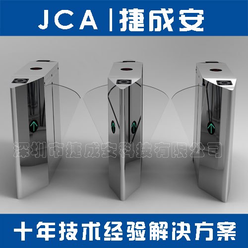 上海翼闸高档桥式翼闸上海厂家