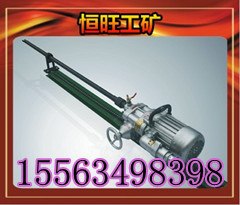 供应恒旺报价KHYD40/2KW岩石电钻 2KW探水钻机 KHYD75探水探