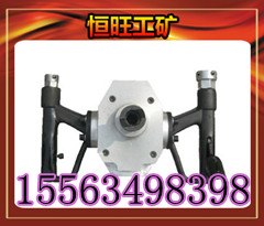 供应恒旺提供ZQS-30/2.5kw型风煤钻样品