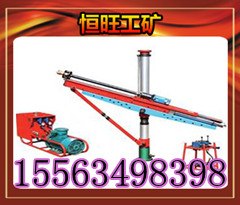 供应恒旺牌ZYJ-270/180/11kw架柱式液压回转钻机配件