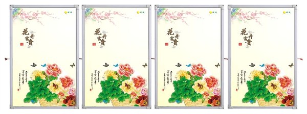 沧州碳晶墙暖