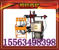 供应 KY150探水钻机  KY150/18.5全液压坑道钻机