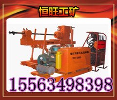 供应ZDY2300/15kw全液压坑道钻机产地