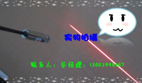 供应DANGER 锯床放线仪 红外线划线仪