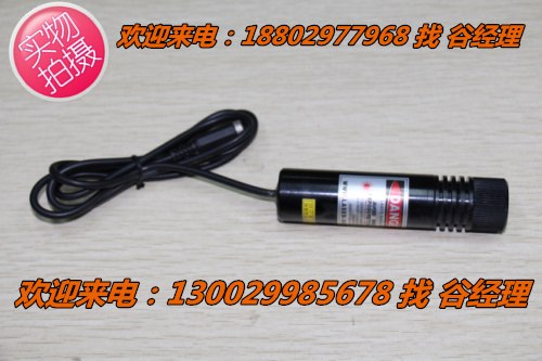 供应高频率高亮度激光器 半导体激光器